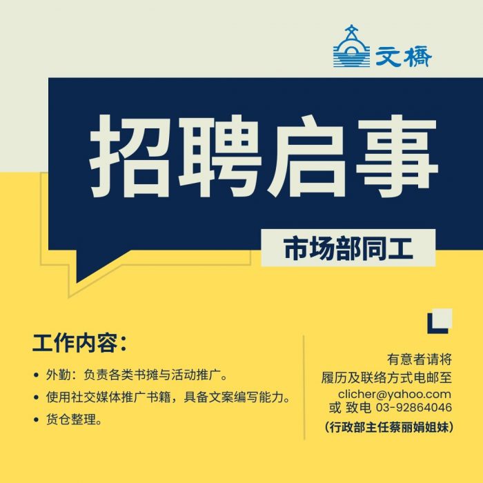 上海银行宁波分行被罚185万元：贷款“三查”不尽职等